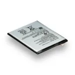 Акумулятор для Lenovo K5 Note, BL261 High Quality