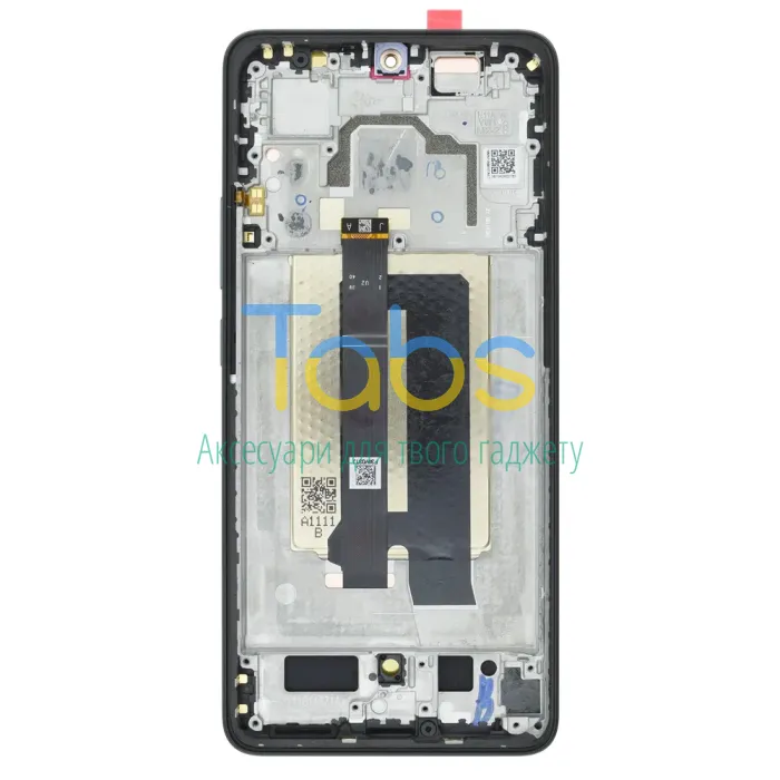 Дисплей для Xiaomi Poco X6 Pro з тачскріном ( із сірою рамкою) Original Quality - зображення 1