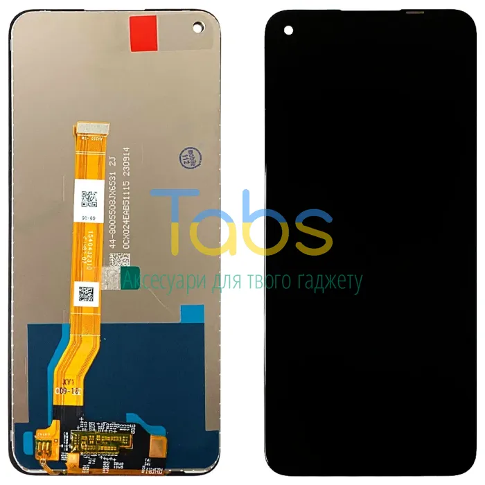 Дисплей для Oppo A96 CPH2333, Realme 8i 9i, Narzo 50 | OnePlus Ace Racing PGZ110 з тачскріном ( 1540432310) Original Quality - зображення 1