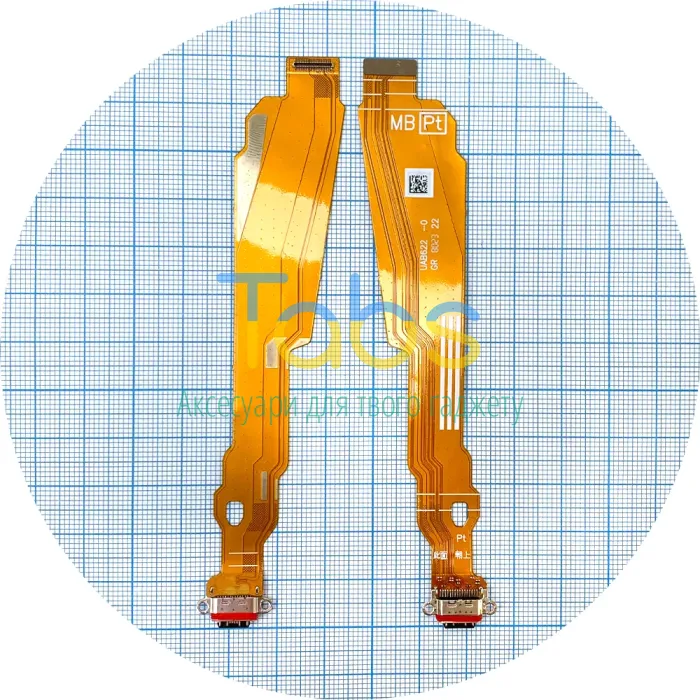 Шлейф Realme 11 Pro 11 Pro+ Plus із роз'ємом зарядки High Quality - зображення 1