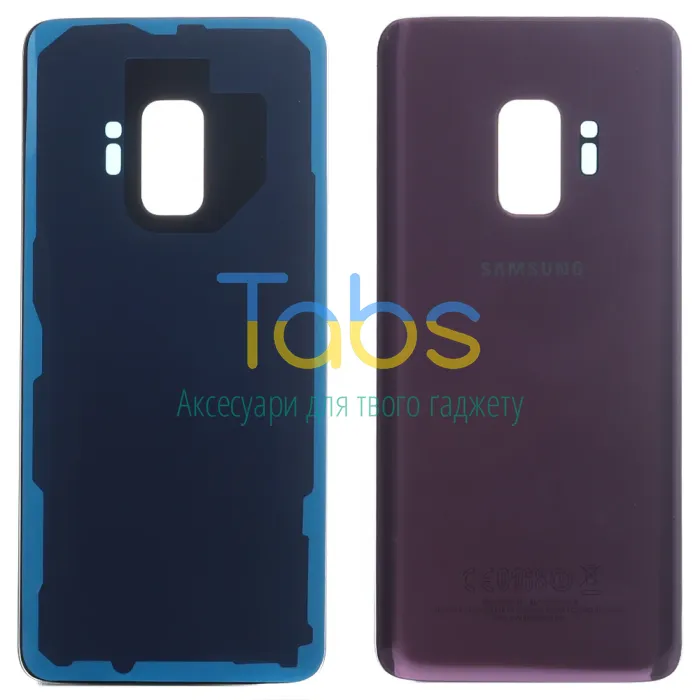 Задня кришка для Samsung Galaxy S9 G960F (фіолетова) - зображення 1