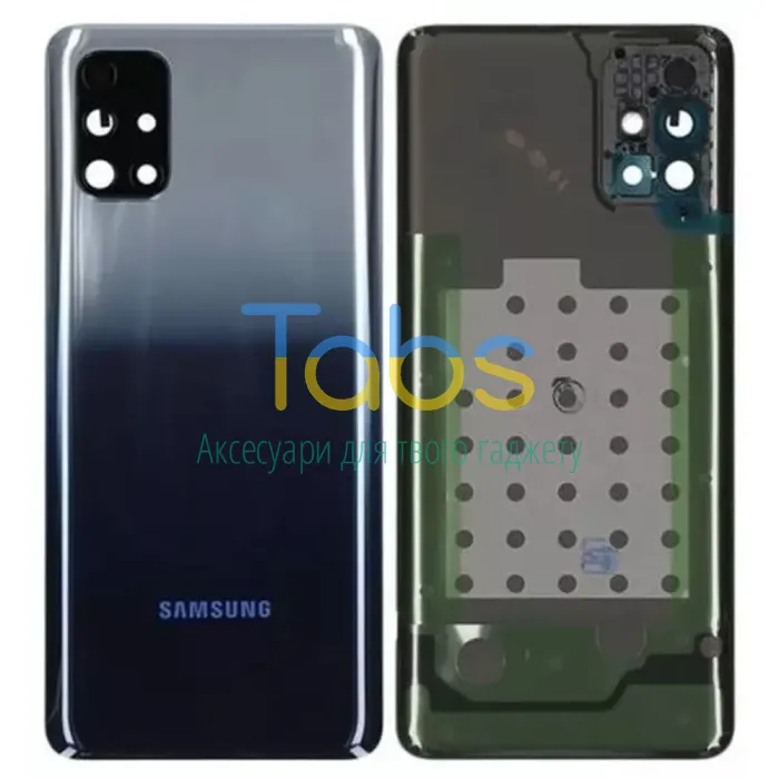 Задняя крышка для Samsung Galaxy M31s M317F (синя зі склом камери) Original Quality - изображение 1