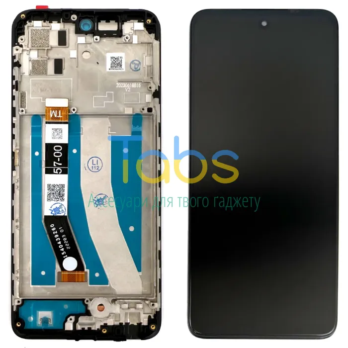 Дисплей для Motorola Moto G32 XT2235-2 з тачскріном ( з рамкою) Original Quality - зображення 1