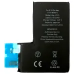 Акумулятор для Apple iPhone 12 Pro Max (без контролера)
