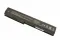 Усиленный аккумулятор для ноутбука HP Compaq HSTNN-C50C DV7 14.4V Black 6600mAh OEM