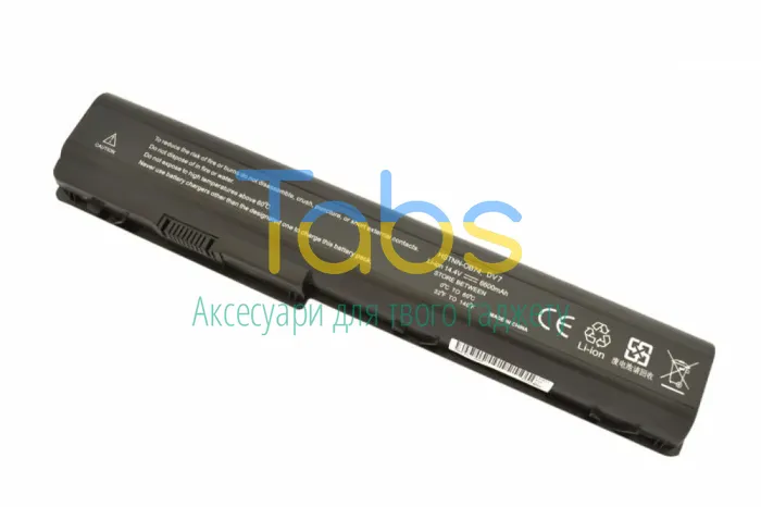 Усиленный аккумулятор для ноутбука HP Compaq HSTNN-C50C DV7 14.4V Black 6600mAh OEM - изображение 4