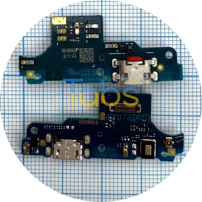 Шлейф Motorola Moto E7 Plus XT2081-1 з роз'ємом зарядки та мікрофоном - нижня плата Original Quality - зображення 1