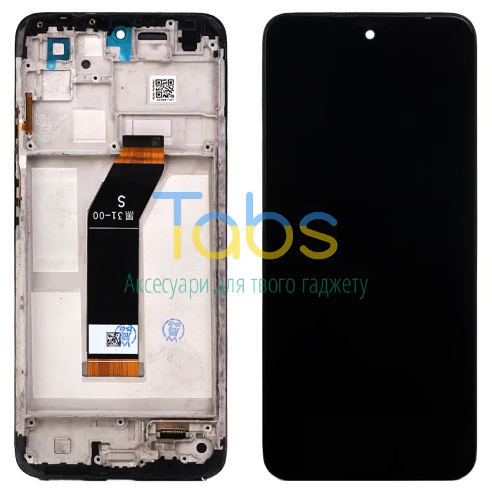 Дисплей для Xiaomi Redmi 10 + з тачскріном та рамкою (оригінал OEM - уцінка - відшарування ) - зображення 1