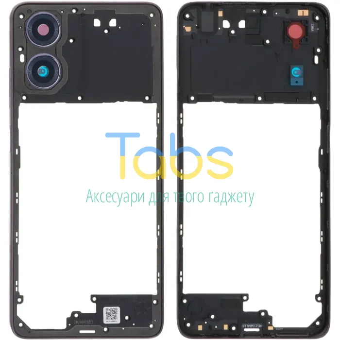 Рамка корпусу Motorola Moto G04 XT2421-2, Moto G04s XT2421-8 (фіолетова зі склом камери) - зображення 1