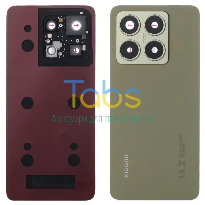 Задня кришка для Xiaomi 14T (зелена Original New зі склом камери) - зображення 1