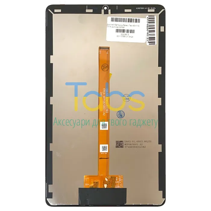 Дисплей для Samsung Galaxy Tab A9 X110 X115 з тачскріном (X110 Wi-Fi - ) Original Quality - изображение 1