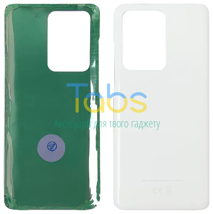 Задня кришка для Samsung Galaxy S20 Ultra G988F (біла) Original Quality - зображення 2