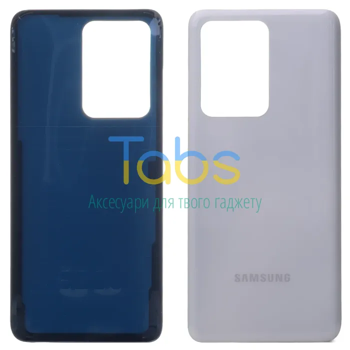 Задня кришка для Samsung Galaxy S20 Ultra G988F (біла) Original Quality - зображення 1