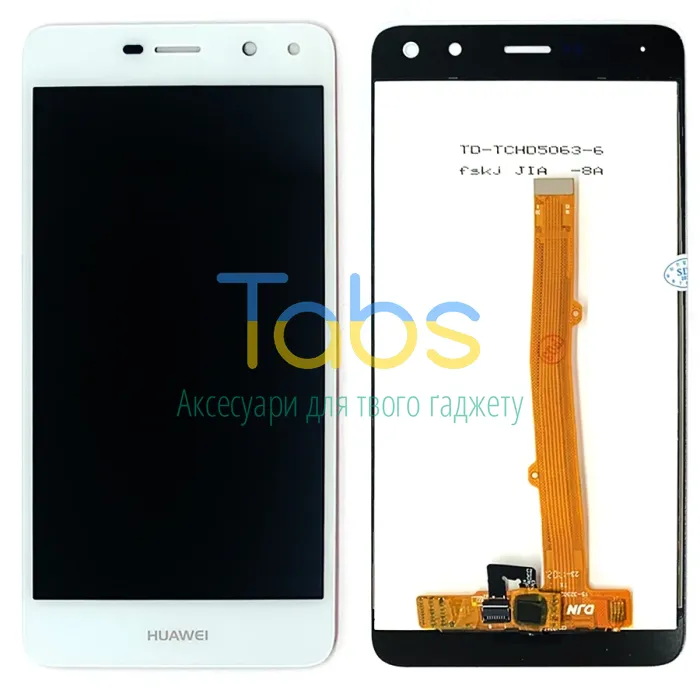 Дисплей для Huawei Y5 2017 MYA-L02 L22 U29, Y6 2017 51050NFE з тачскріном (білий ) Original Quality - зображення 1
