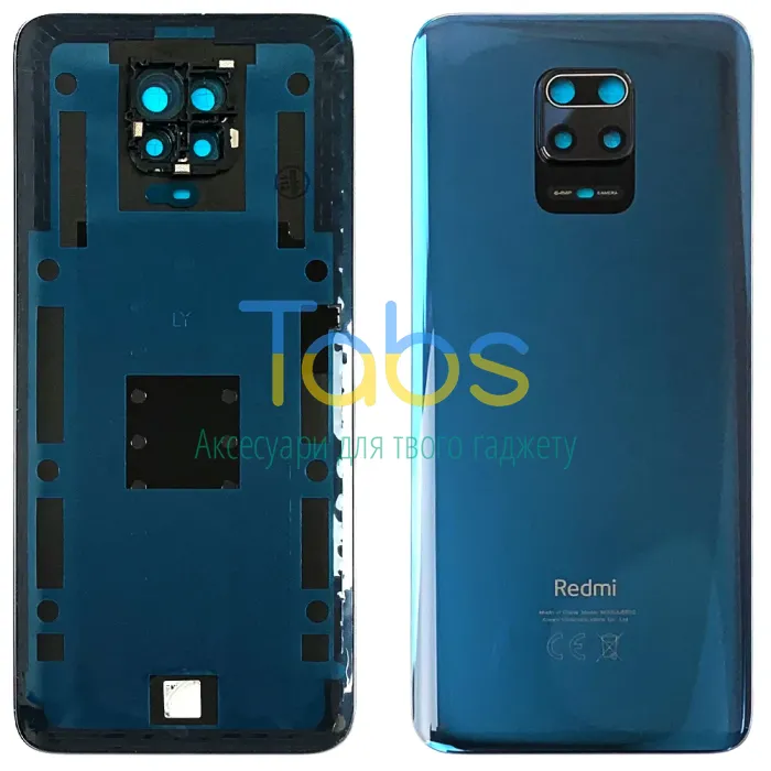 Задняя крышка для Xiaomi Redmi Note 9S, Redmi Note 9 Pro Max суміст. Redmi Note 9 Pro (сіра Original New зі склом камери) - изображение 1