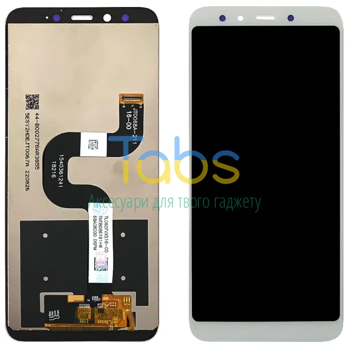 Дисплей для Xiaomi MI A2, MI 6X M1804d2SG з тачскріном (Розпродаж) (білий) - изображение 1