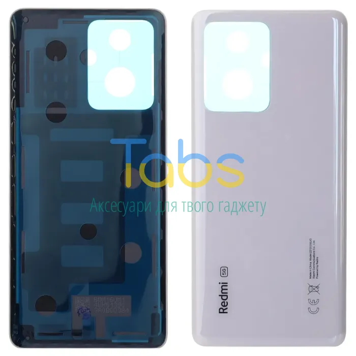 Задня кришка для Xiaomi Redmi Note 12 Pro+ 5G (біла Original New) - зображення 1