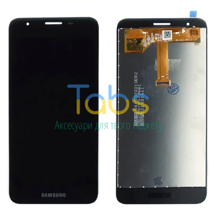 Дисплей для Samsung Galaxy A2 Core A260F з тачскріном (чорний) - изображение 1