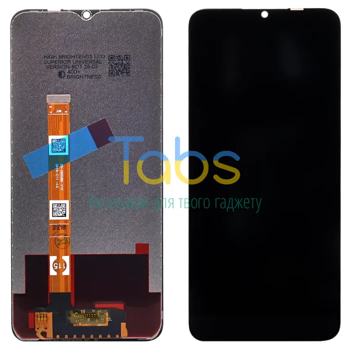 Дисплей для Oppo A15 A15S A35 з тачскріном (23-065X89-V15) - зображення 1