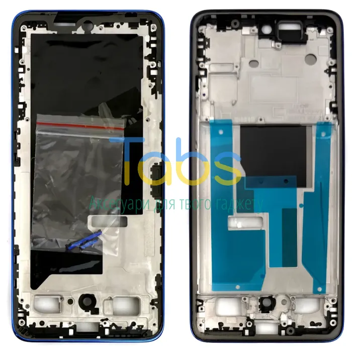 Рамка дисплея Motorola Edge 50 Neo (синя ) Original Quality - зображення 1