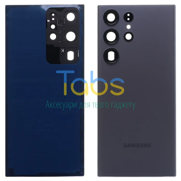 Задня кришка для Samsung Galaxy S23 Ultra 5G S918 (сіра зі склом камери) Original Quality - зображення 1