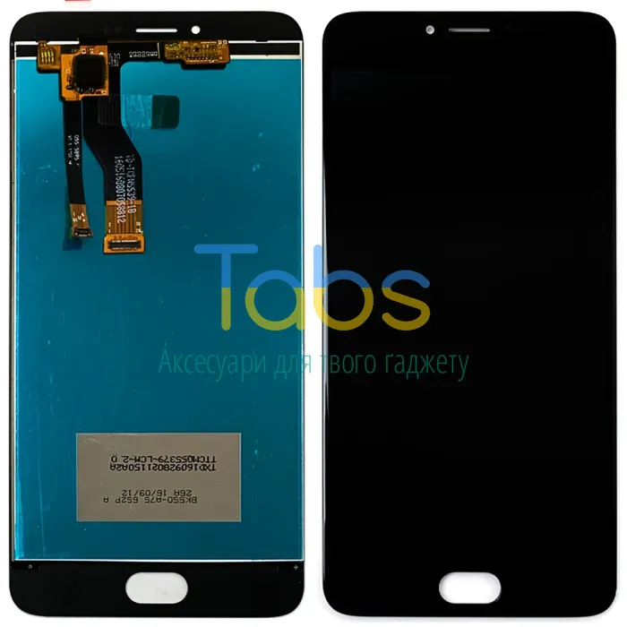 Дисплей для Meizu M3 Note M681H M681Q M681C з тачскріном Розпродаж (чорний ) Original Quality - зображення 1
