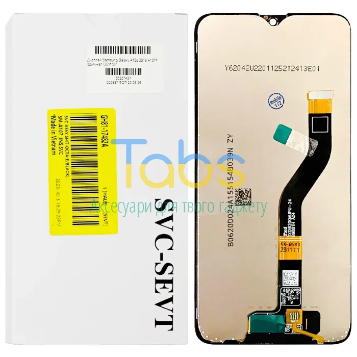 Дисплей для Samsung Galaxy A10s 2019 A107F з тачскріном (оригінал OEM SP ) - изображение 1
