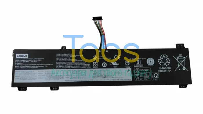 Аккумуляторная батарея для ноутбука Lenovo L19M4PC2 Legion 5-17IMH05H 15.4V Black 5335mAh OEM - зображення 1