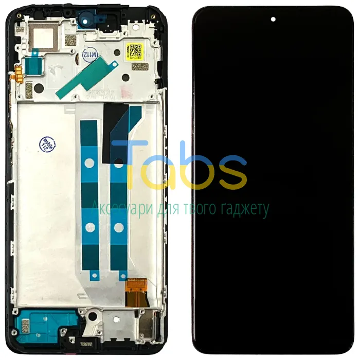 Дисплей для Xiaomi Redmi Note 12 Pro 4G з тачскріном і рамкою (OLED) - зображення 1