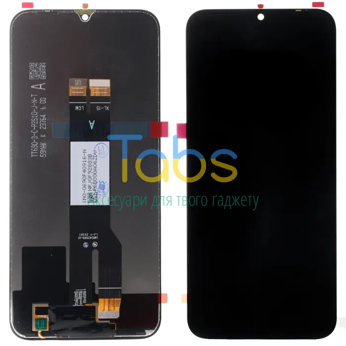 Дисплей для Xiaomi Redmi 15C 4G Global 167 mm, Poco C85 Global 167 mm з тачскріном (оригінал OEM) - изображение 1