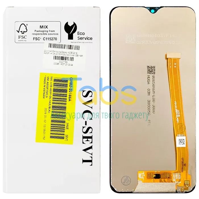 Дисплей для Samsung Galaxy A20E 2019 A202F, A10e 2019 A102U з тачскріном (оригінал OEM SP) - изображение 1