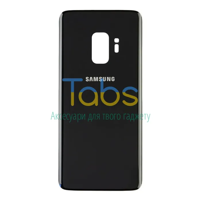 Задня кришка для Samsung Galaxy S9 G960F (чорна) - зображення 1