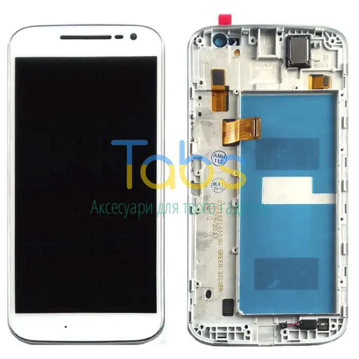 Дисплей для Motorola Moto G4 XT1620 XT1621 XT1622 XT1624 з тачскріном (білий оригінал 100% з передньою панеллю) - зображення 1