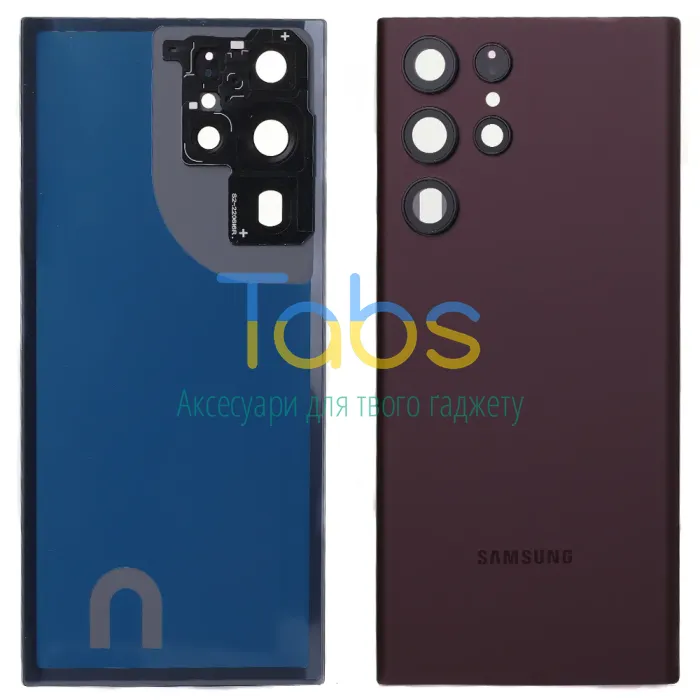 Задня кришка для Samsung Galaxy S22 Ultra 5G S908 (бордова зі склом камери) Original Quality - зображення 1