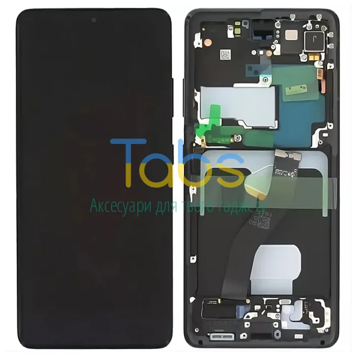 Дисплей для Samsung Galaxy S21 Ultra G998B з тачскріном (оригінал OEM SP із чорною рамкою) - зображення 1