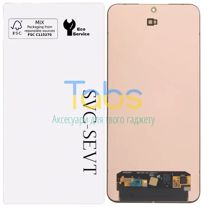 Дисплей для Samsung Galaxy S25 FE S731 з тачскріном (оригінал 100% Service Pack) - изображение 1