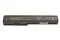 Усиленный аккумулятор для ноутбука HP Compaq HSTNN-C50C DV7 14.4V Black 6600mAh OEM
