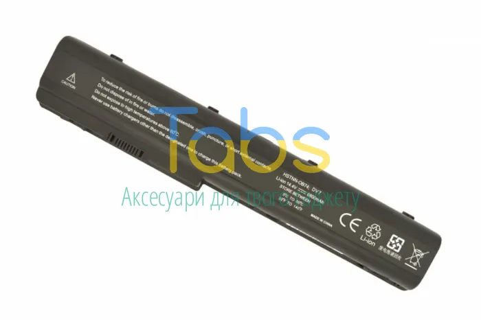Усиленный аккумулятор для ноутбука HP Compaq HSTNN-C50C DV7 14.4V Black 6600mAh OEM - изображение 6