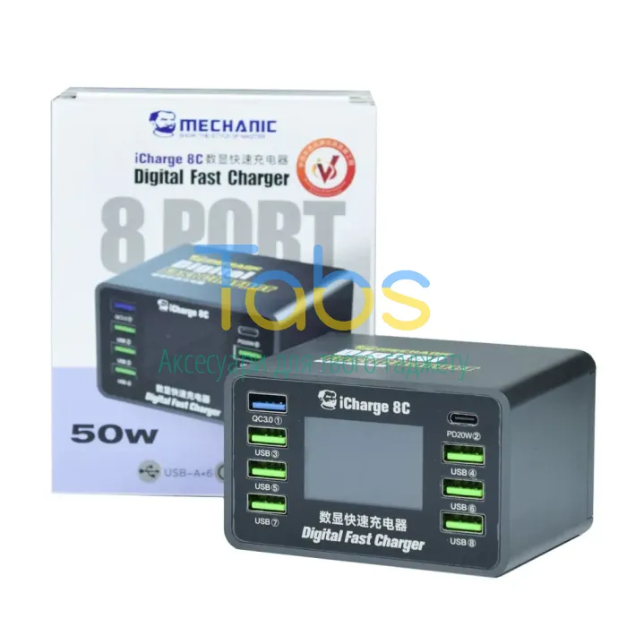 Зарядний пристрій Mechanic iCharge 8C 50W (6 USB + 1 USB QC3.0 + 1 Type C 20W) - изображение 1