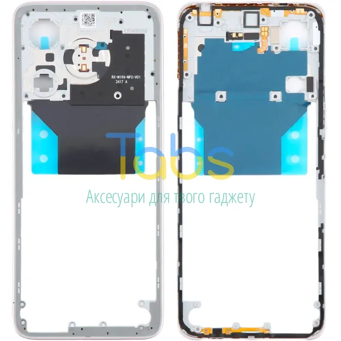 Рамка корпусу Xiaomi Redmi 13 (рожева) - зображення 1