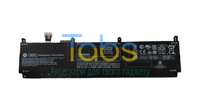 Акумулятор HP MB06XL ZBook Studio G7 ZBook Create G7 11.58 В 7163 мАг 83 Вт·год L78553-005 - зображення 1