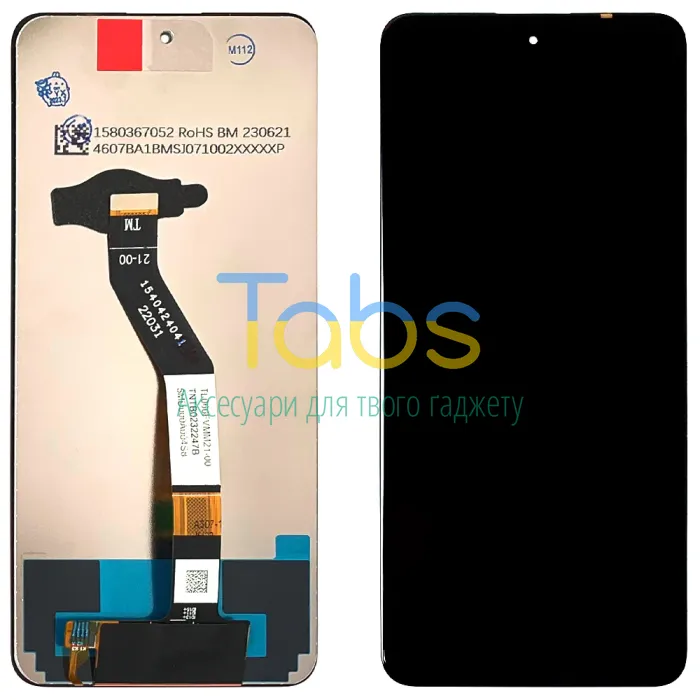 Дисплей для Xiaomi Poco M4 Pro 5G, Redmi Note 11 5G, 11T 5G, 11S 5G з тачскріном Original PRC - зображення 1