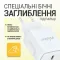 Мережевий зарядний пристрій (адаптер) 2в1 WALKER WH-64 PD_25W + Data Cable Type-C to Lightning white