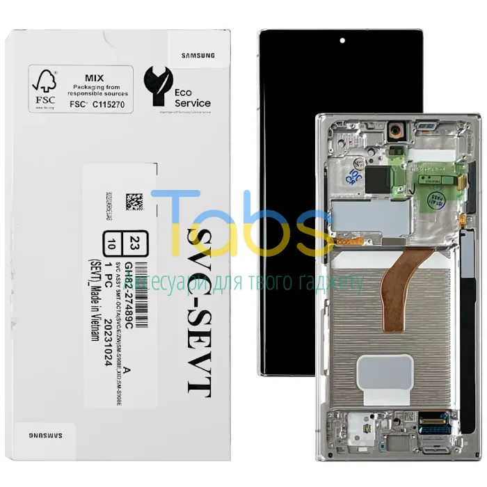 Дисплей для Samsung Galaxy S22 Ultra 5G S908 з тачскріном (оригінальний 100% з сріблястою рамкою) - зображення 1