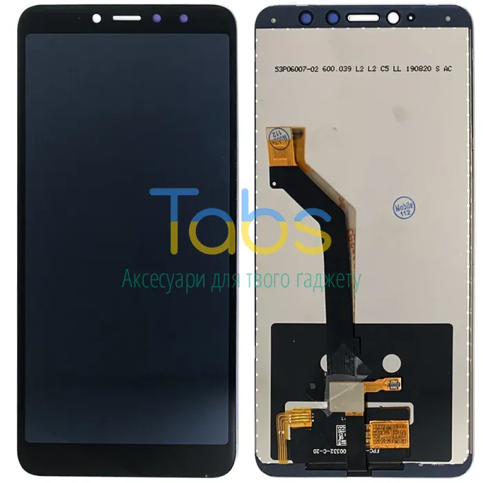 Дисплей для Xiaomi Redmi S2 m1803e6g з тачскріном Розпродаж (чорний) - зображення 1