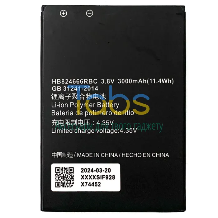 Акумулятор для Huawei HB824666RBC Wi-Fi Router E5577 (3000 mAh) Original Quality - зображення 1
