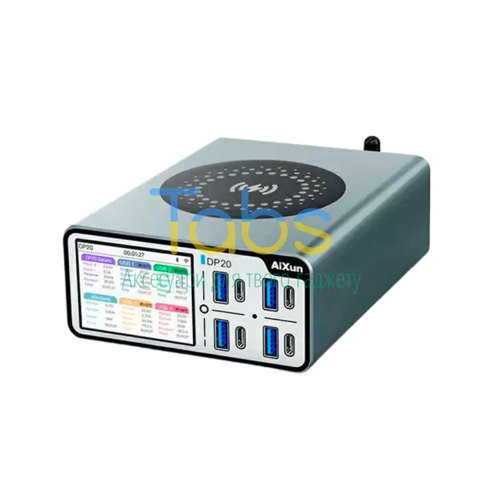 Зарядний пристрій AiXun DP20 (8 портів 200 W, бездротове заряджання 15 Вт) - зображення 1