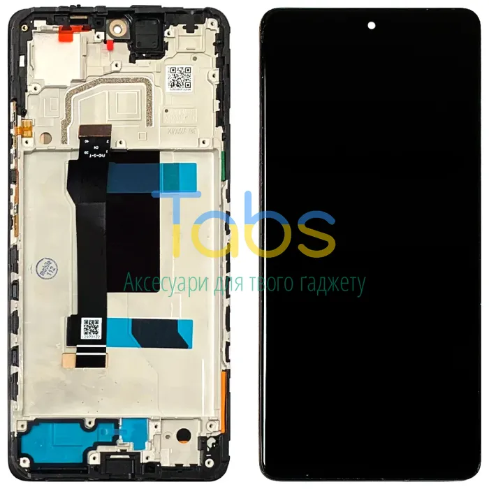 Дисплей для Xiaomi Redmi Note 12 Pro 5G. Poco X5 Pro 5G з тачскріном та рамкою (IN-CELL) - зображення 1
