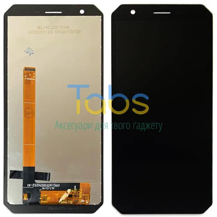 Дисплей для Blackview Oscal S60, S60 Pro з тачскріном (чорний) - зображення 1