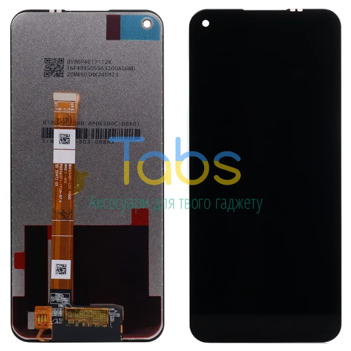 Дисплей для Oppo A54 4G, A55 4G, OnePlus Nord N100 з тачскріном (BU065WBM-L03-MB00) - зображення 1
